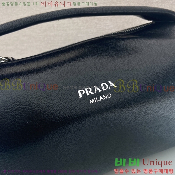 #����� �ΰ� ������ ���� ����� 2VH188-2