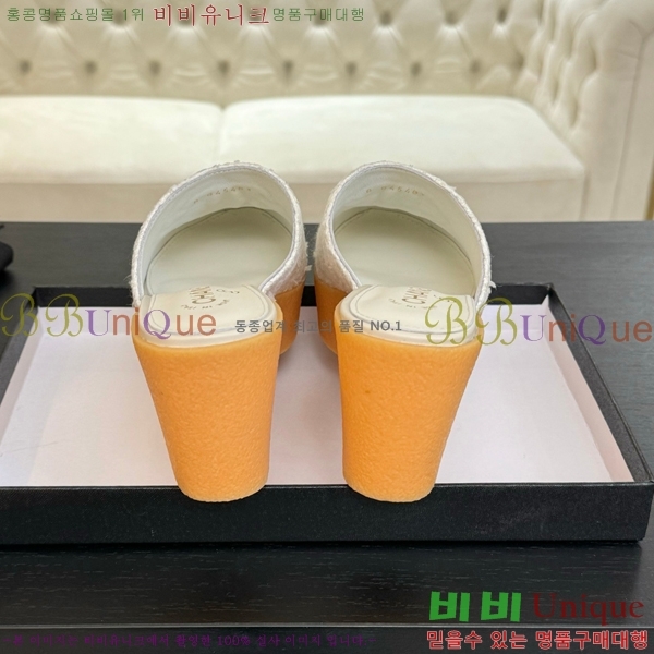 ���� ���� ��� ������ ������ CH705447-1