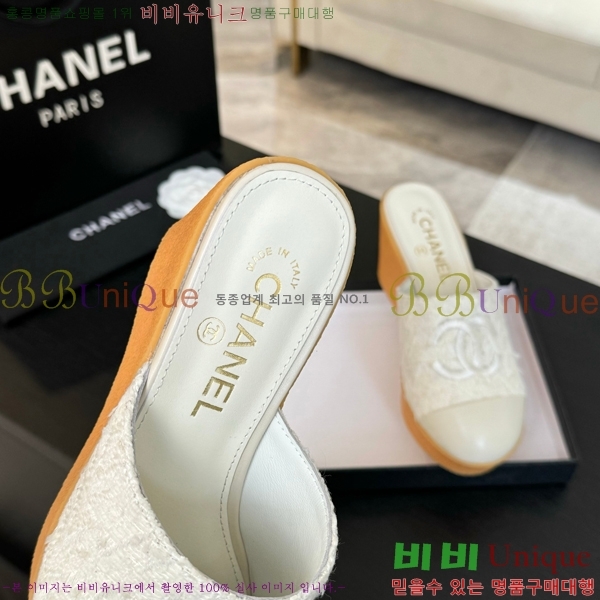 ���� ���� ��� ������ ������ CH705447-1