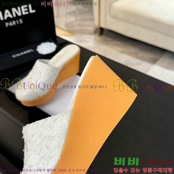 ���� ���� ��� ������ ������ CH705447-1