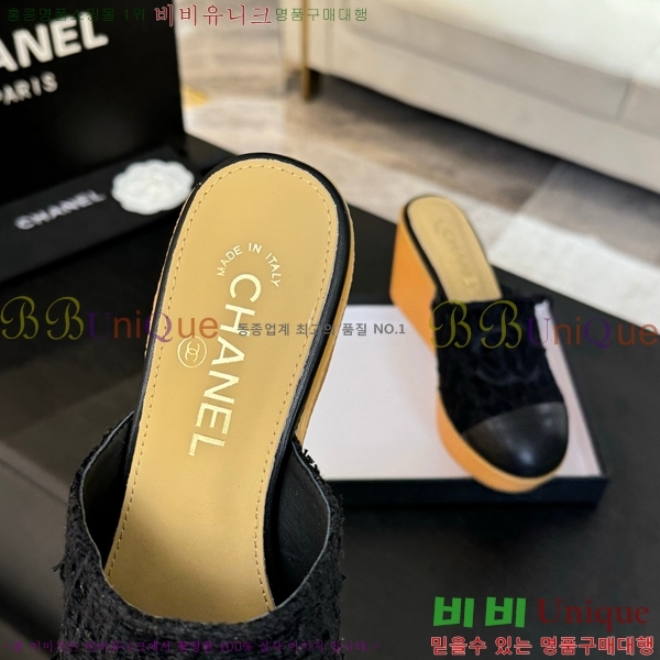 ���� ���� ��� ������ ������ CH705447-2