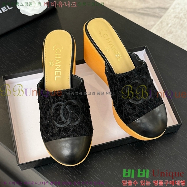 ���� ���� ��� ������ ������ CH705447-2