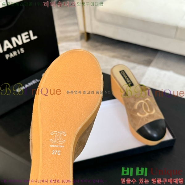 ���� ���� ��� ������ ������ CH705447-3