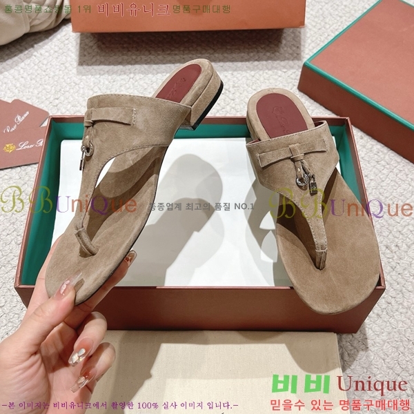 ηǾƳ    31LP245585-10