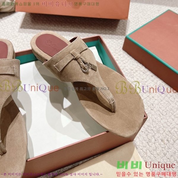 ηǾƳ    31LP245585-10