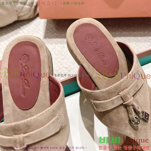 ηǾƳ    31LP245585-10