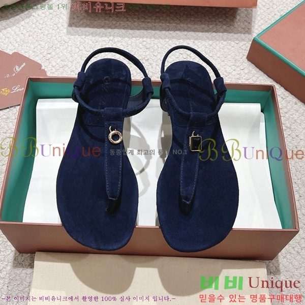 �η��ǾƳ� ���� ������ �������� 31LP245585-7