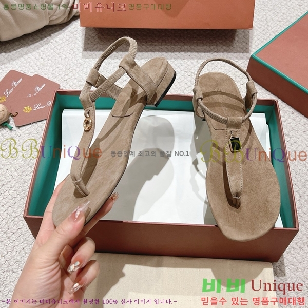 �η��ǾƳ� ���� ������ �������� 31LP245585-6