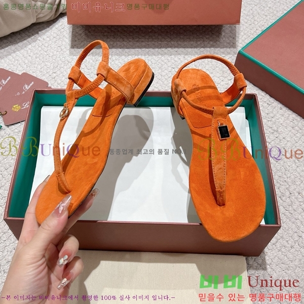 �η��ǾƳ� ���� ������ �������� 31LP245585-4