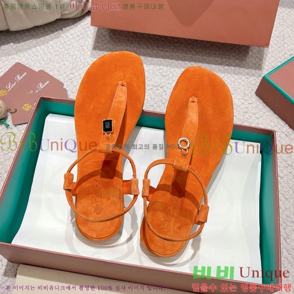 �η��ǾƳ� ���� ������ �������� 31LP245585-4