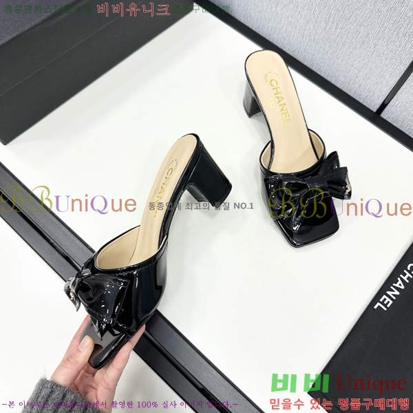 ���� ���� ������ ������ CH705447-5