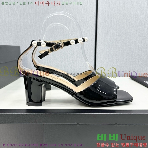 ���� ���� ������ CH705888-1