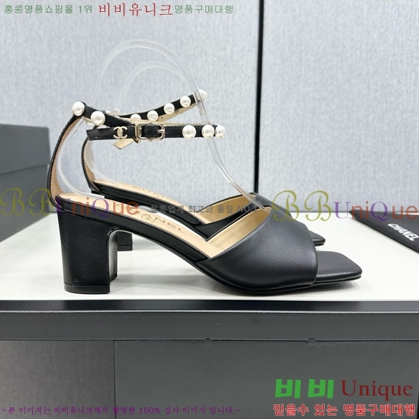 ���� ���� ������ CH705888-3