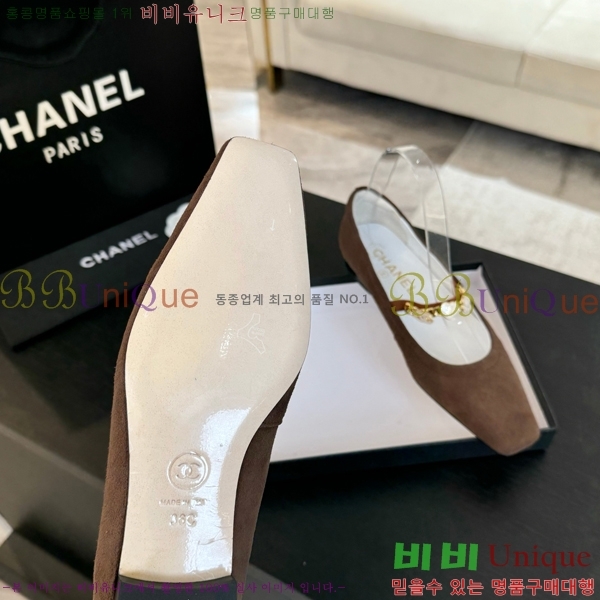   ޸ ÷  CH7058244-1