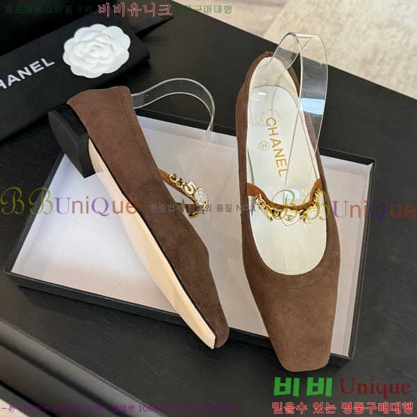   ޸ ÷  CH7058244-1