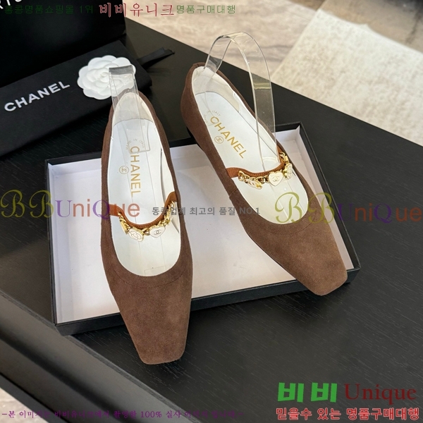   ޸ ÷  CH7058244-1