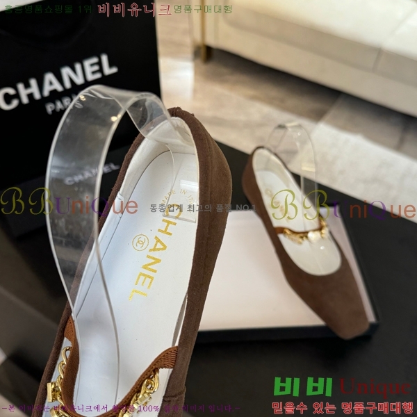   ޸ ÷  CH7058244-1