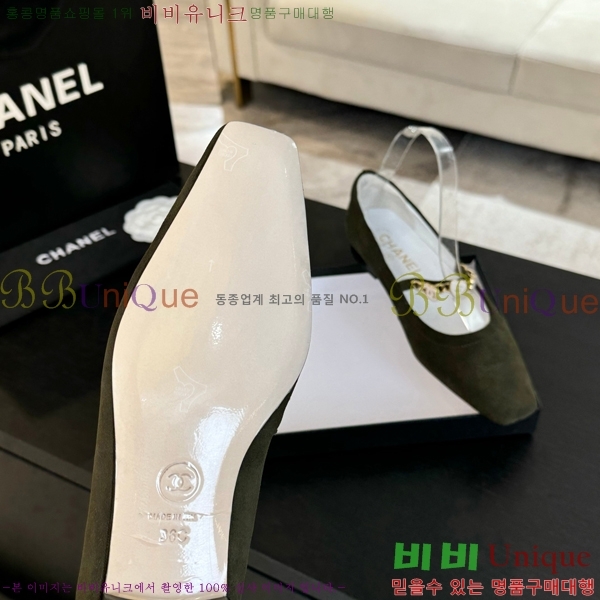   ޸ ÷  CH7058244-4