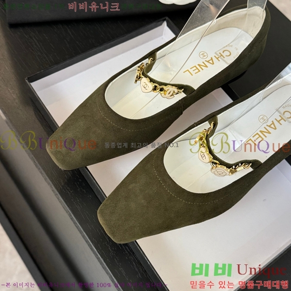   ޸ ÷  CH7058244-4