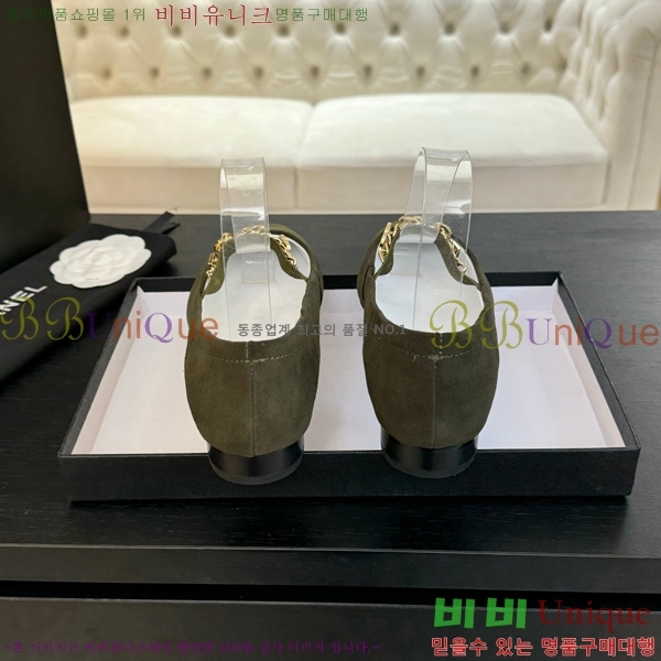   ޸ ÷  CH7058244-4