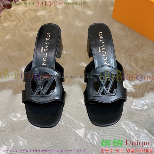 ���̺��� ������ ���� 33LV5254115-10 �� 4.5CM