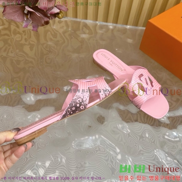 ���̺��� ���� LV52535515-2