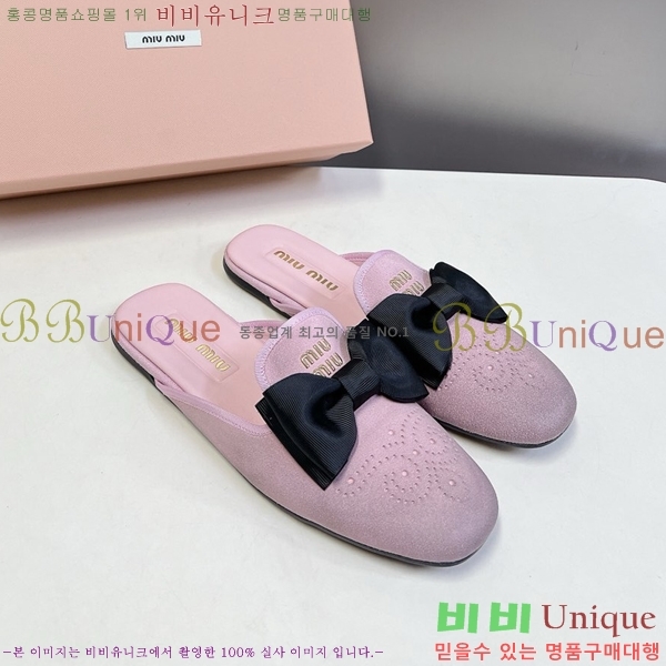 ���� �̿�̿� ������/���� 30M798710-8