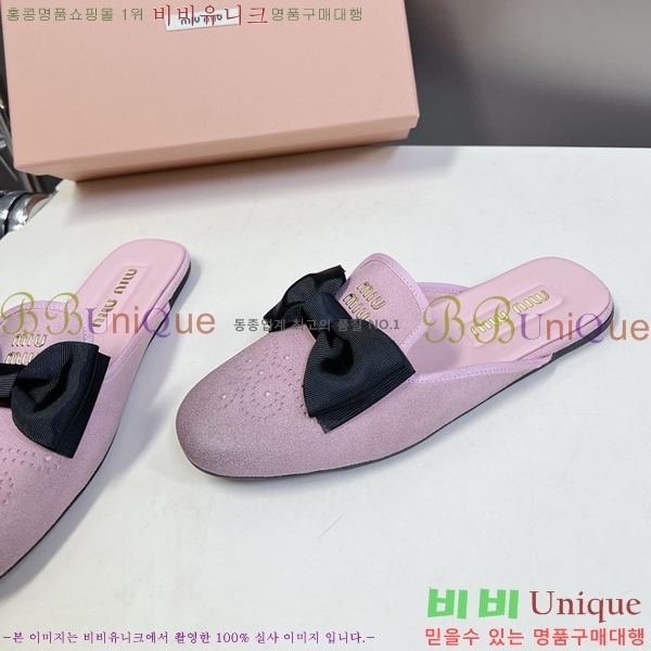 ���� �̿�̿� ������/���� 30M798710-8