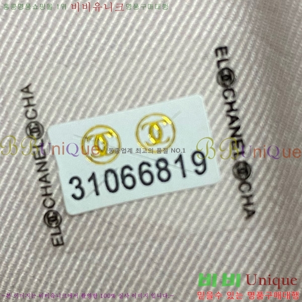 #  AP3753-651