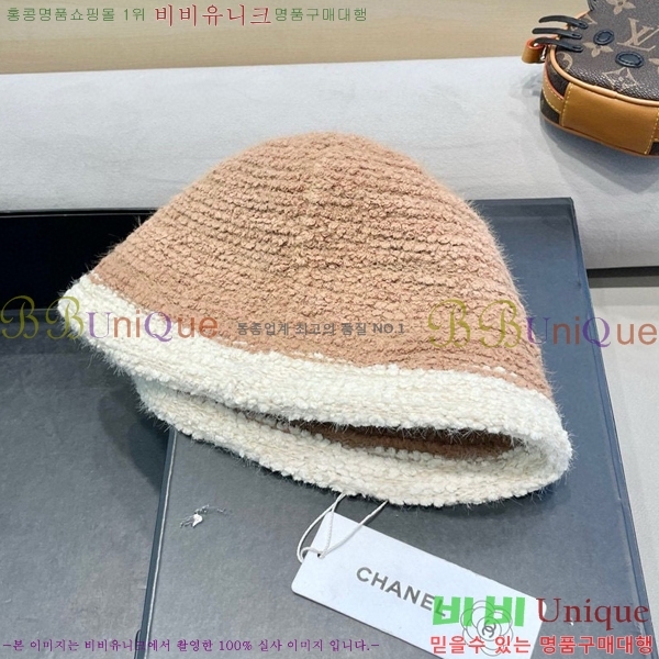   CH4798354728-1