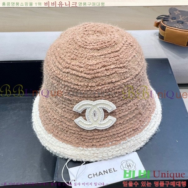   CH4798354728-1