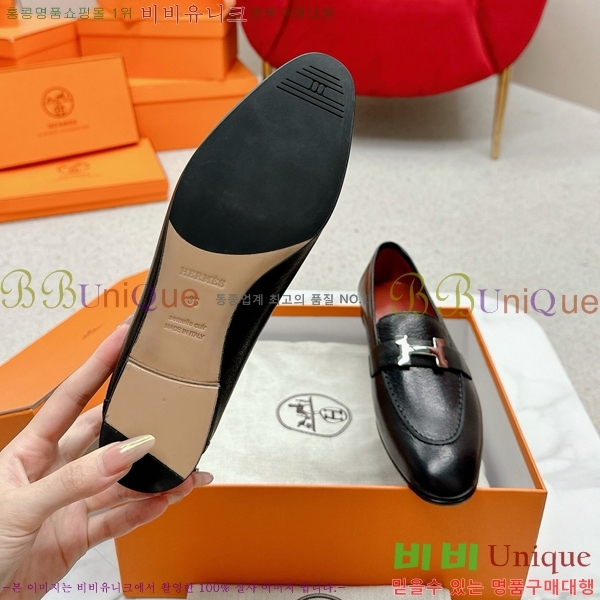 ���� �����޽� Ŭ���� ���� HE2414447-1