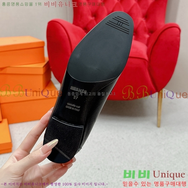 ���� �����޽� Ŭ���� ���� HE2414447-23