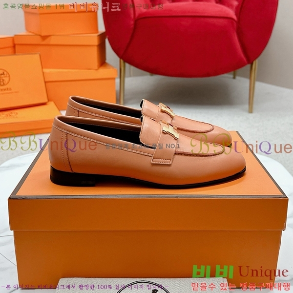 ���� �����޽� Ŭ���� ���� HE2414447-24