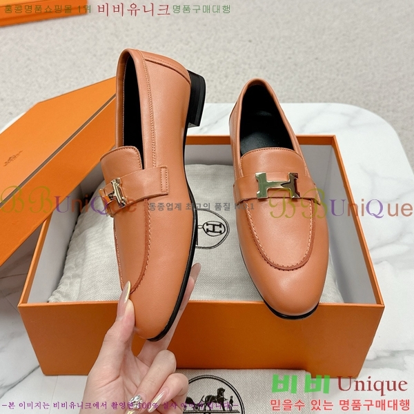 ���� �����޽� Ŭ���� ���� HE2414447-24