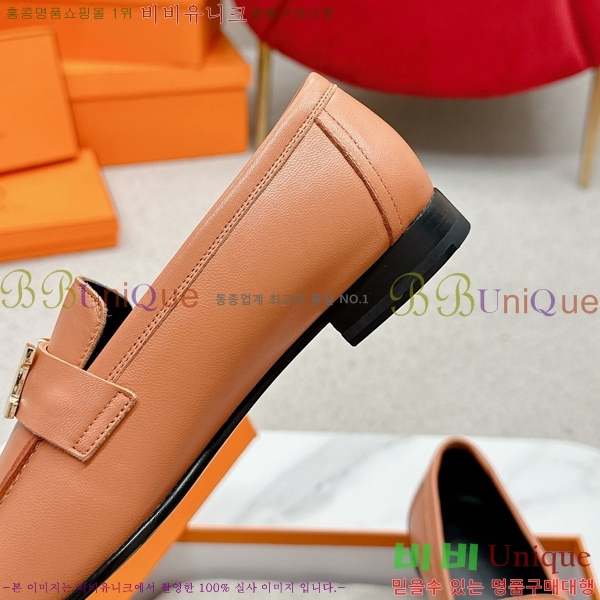 ���� �����޽� Ŭ���� ���� HE2414447-24