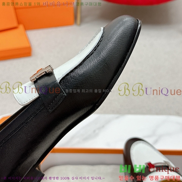 ���� �����޽� Ŭ���� ���� HE2414447-25