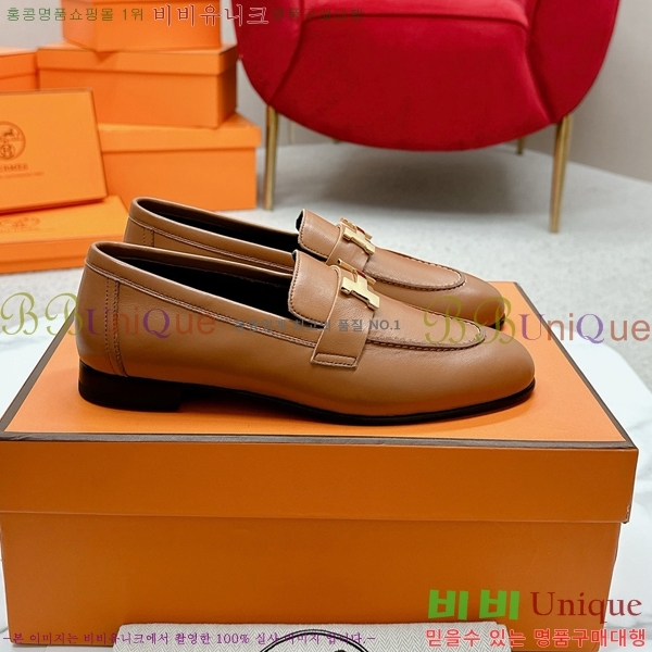 ���� �����޽� Ŭ���� ���� HE2414447-26