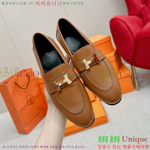 ���� �����޽� Ŭ���� ���� HE2414447-26