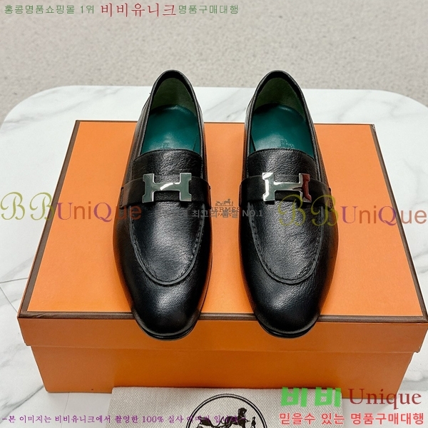 ���� �����޽� Ŭ���� ���� HE2414447-29