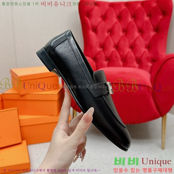 ���� �����޽� Ŭ���� ���� HE2414447-31