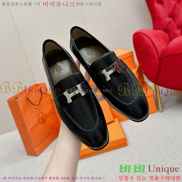 ���� �����޽� Ŭ���� ���� HE2414447-31