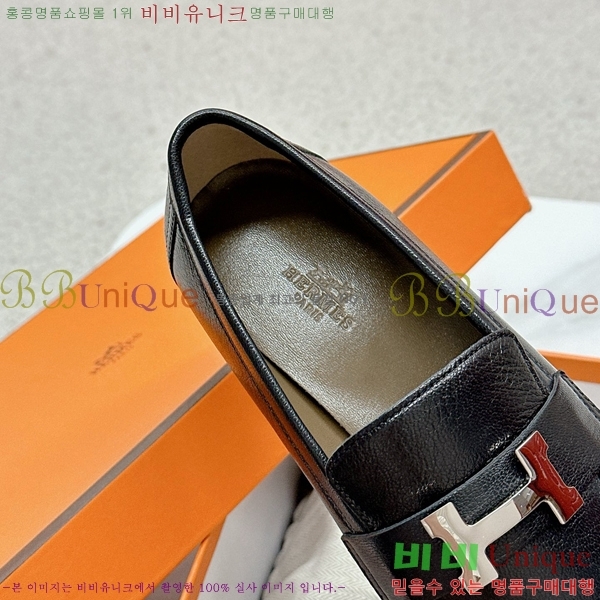 ���� �����޽� Ŭ���� ���� HE2414447-31