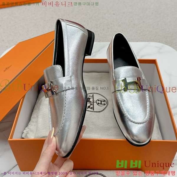 ���� �����޽� Ŭ���� ���� HE2414447-33