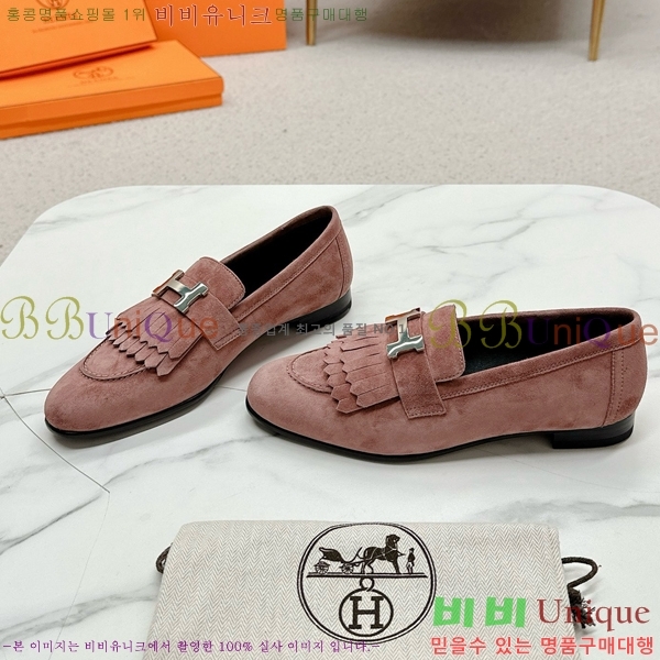 ���� �����޽� Ŭ���� ���� HE2414447-36