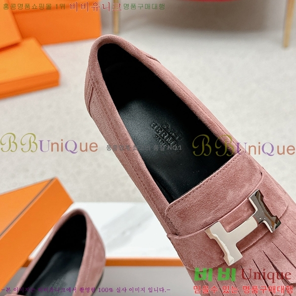 ���� �����޽� Ŭ���� ���� HE2414447-36