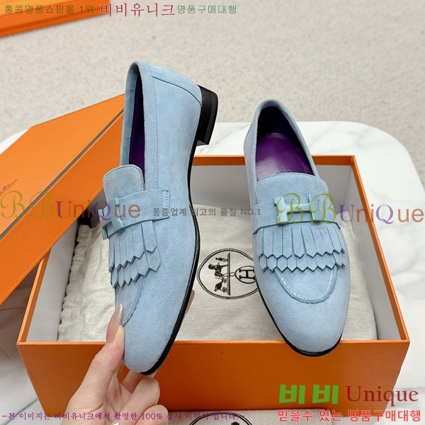 ���� �����޽� Ŭ���� ���� HE2414447-37