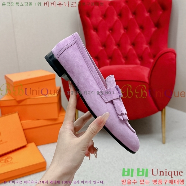 ���� �����޽� Ŭ���� ���� HE2414447-38