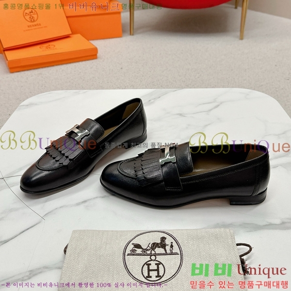 ���� �����޽� Ŭ���� ���� HE2414447-4