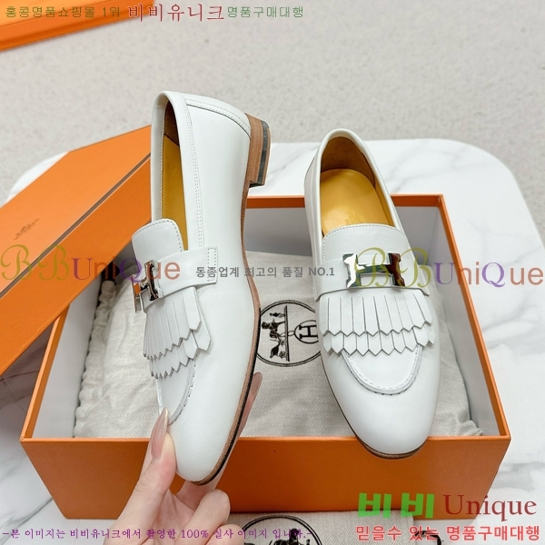 ���� �����޽� Ŭ���� ���� HE2414447-5